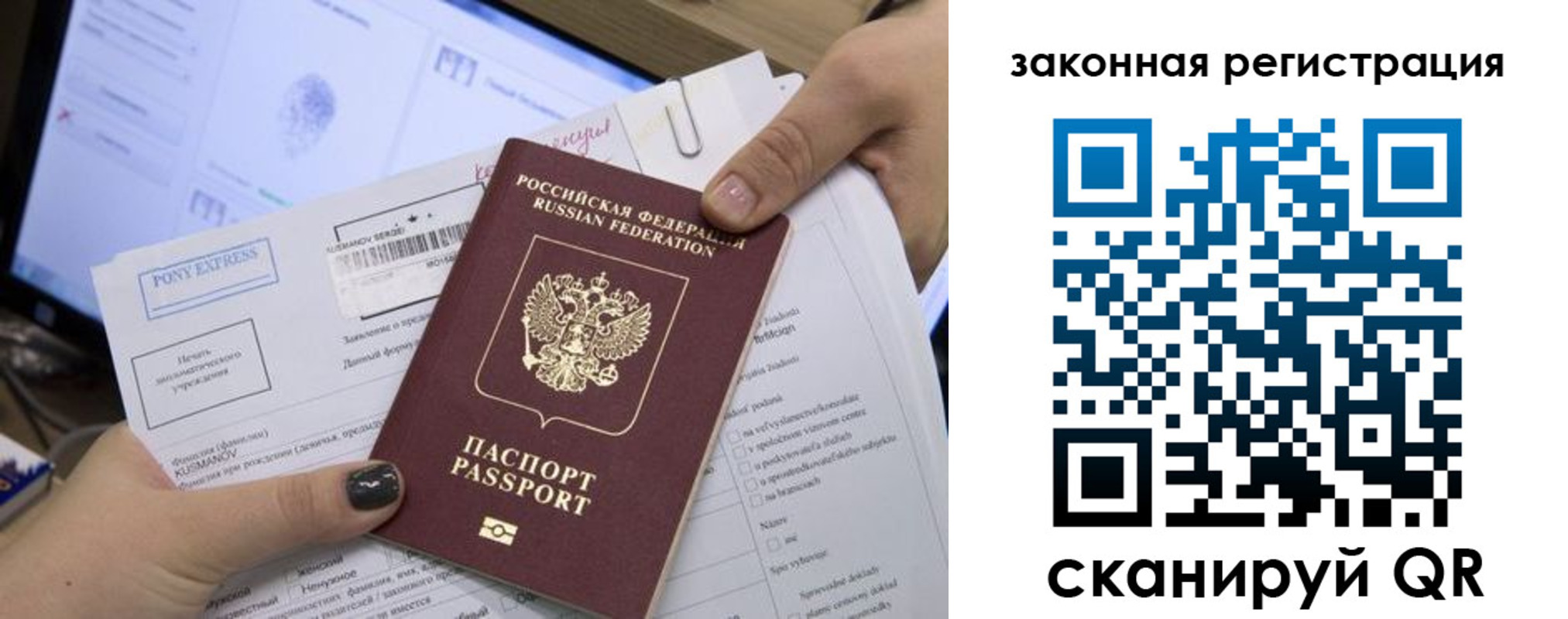 пропишу в квартире в Зеленокумске